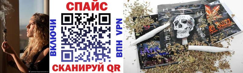 Купить где  Нелидово  БУТИРАТ оксибутират 