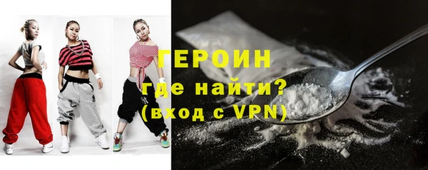 твердый Верея