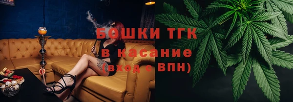наркотики Верхний Тагил