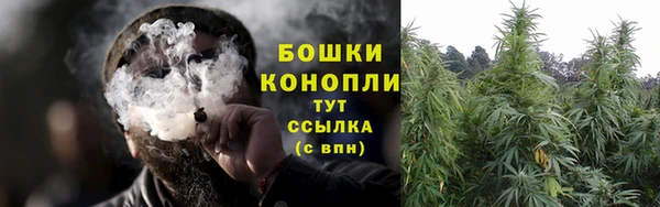 таблы Верхнеуральск