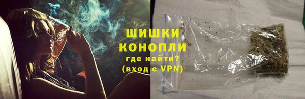 таблы Верхнеуральск