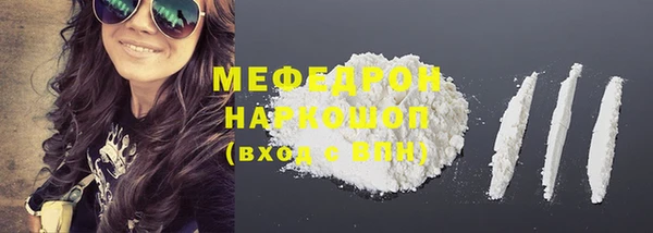 твердый Верея