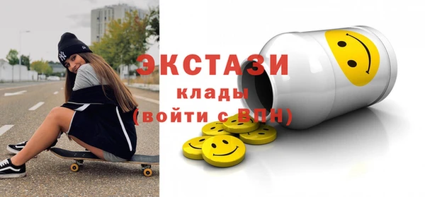 твердый Верея