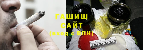 наркотики Верхний Тагил