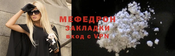 твердый Верея