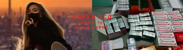 таблы Верхнеуральск