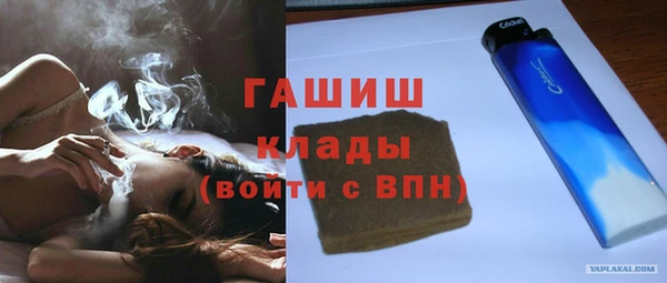 твердый Верея
