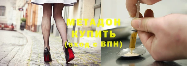 таблы Верхнеуральск