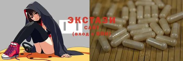 твердый Верея