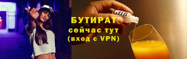 твердый Верея