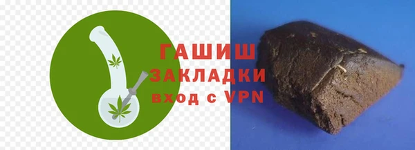 твердый Верея