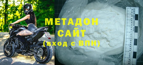 наркотики Верхний Тагил