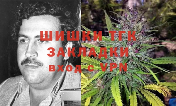 наркотики Верхний Тагил