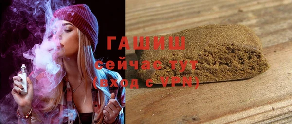 таблы Верхнеуральск