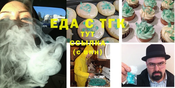 твердый Верея
