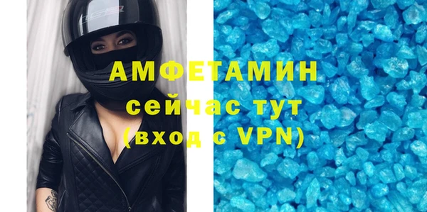 твердый Верея