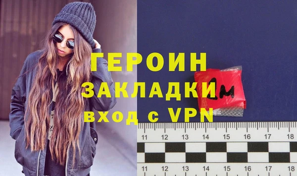 таблы Верхнеуральск