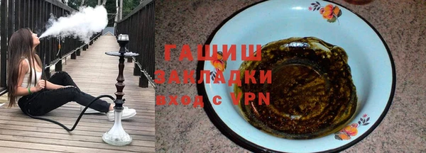 таблы Верхнеуральск
