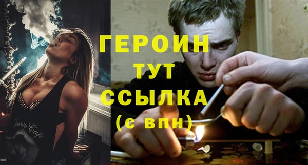 таблы Верхнеуральск