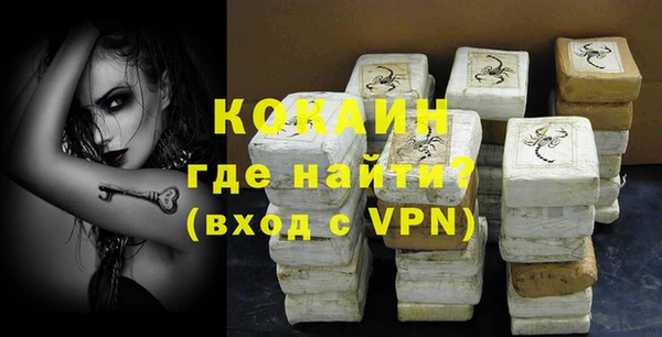 наркотики Верхний Тагил