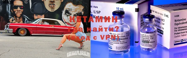 таблы Верхнеуральск