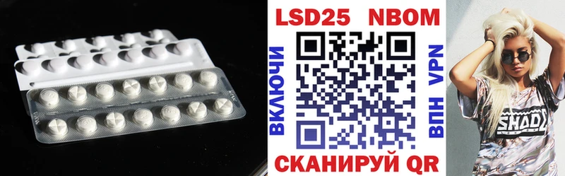 ЛСД экстази ecstasy  Купить закладки  Нелидово 